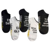 Wholesale - 5pk SCHITTS CREEK EW DAVID WOMEN NS SOCKS, UPC: 193159165680